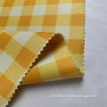 /msite/products/detail/productid/63040526/id/1515614.html